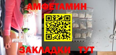 apvp Наро-Фоминск
