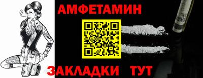 apvp Наро-Фоминск