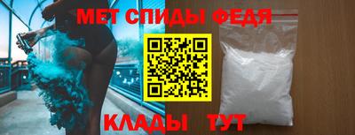 экстази Нарткала