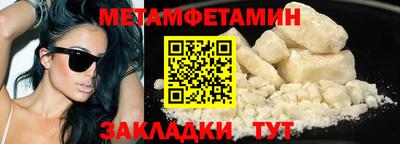 apvp Наро-Фоминск