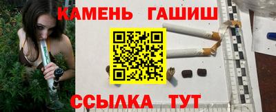 экстази Нарткала