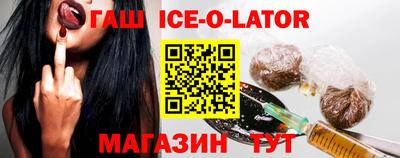 apvp Наро-Фоминск