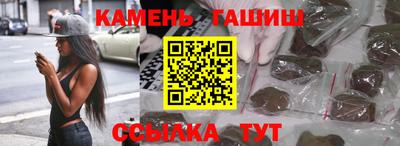 экстази Нарткала
