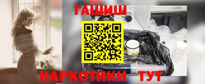 apvp Наро-Фоминск
