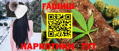 экстази Нарткала