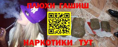 экстази Нарткала