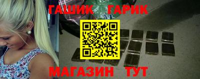 прущая мука Нальчик