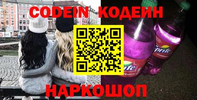 apvp Наро-Фоминск