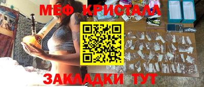 прущая мука Нальчик