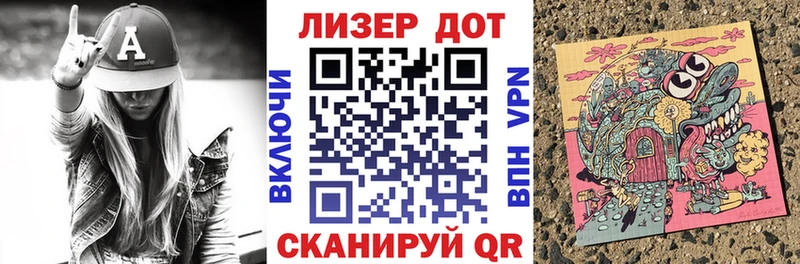 кракен вход  Петровск  Наркотические марки 1,5мг  магазин продажи  