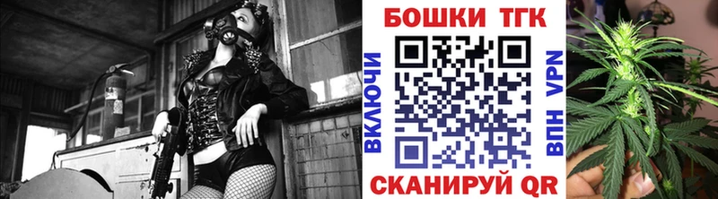 Марихуана AK-47  omg tor  Петровск 
